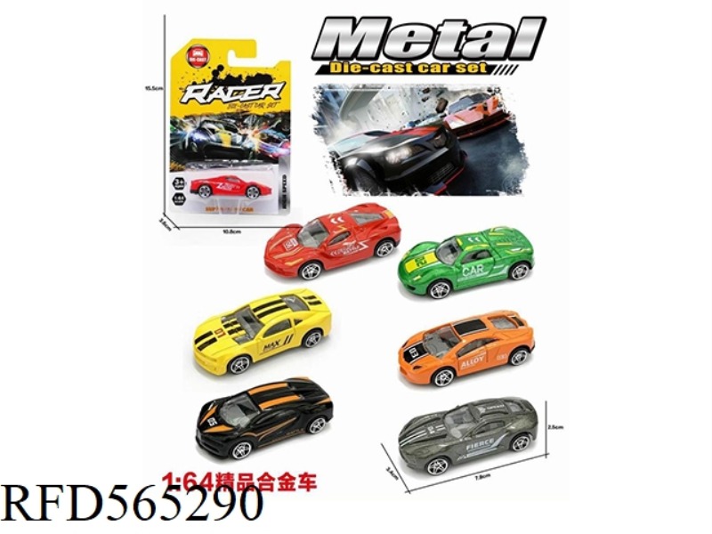 1:64 SLIDING ALLOY CAR
