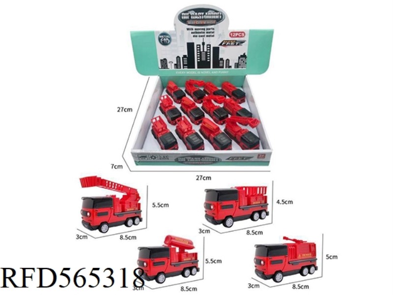 PULL-BACK ALLOY FIRE TRUCK 12PCS