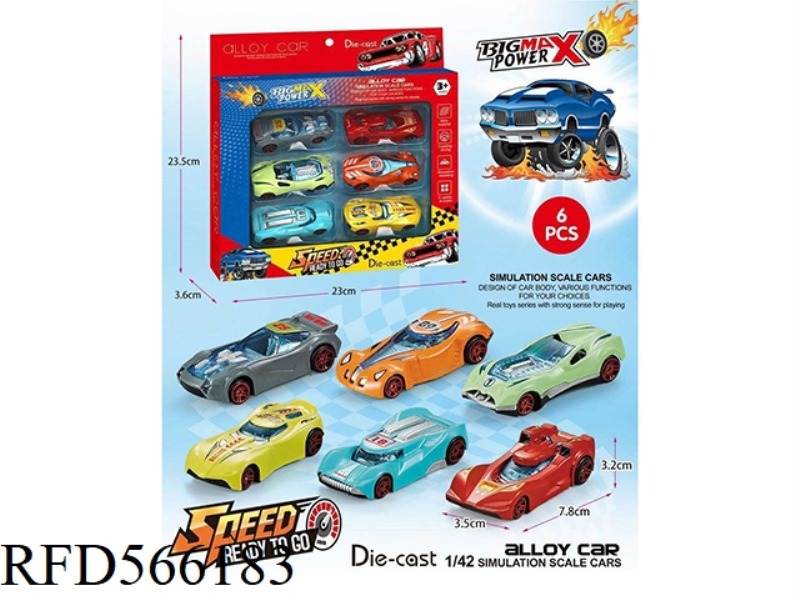 SLIDING ALLOY CAR