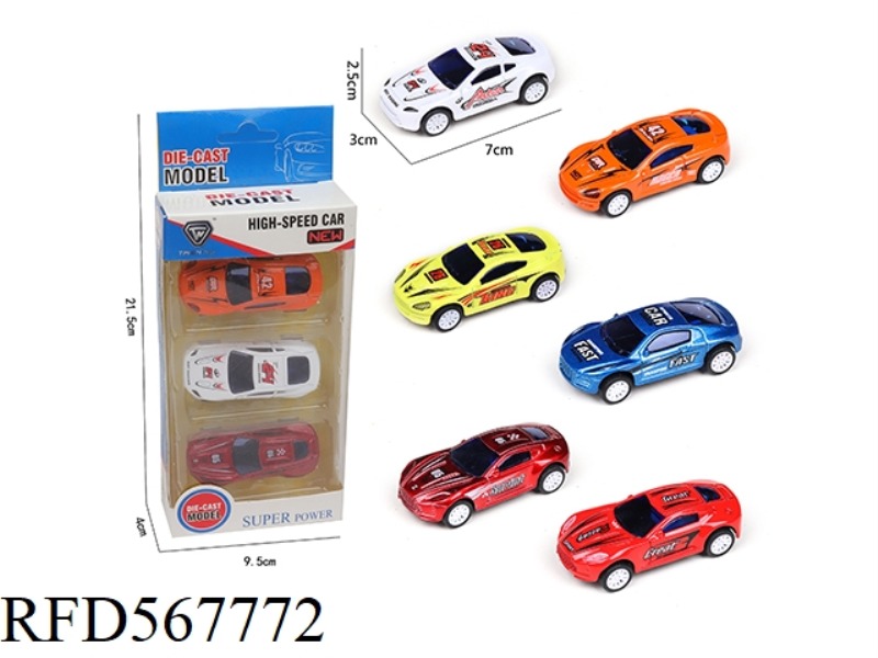 3 BOOMERANG ALLOY SPORTS CAR