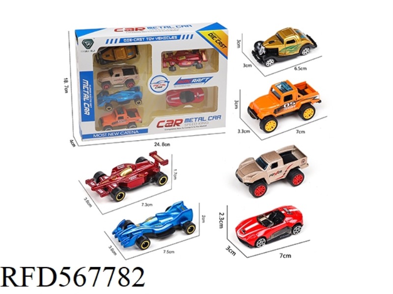 ALLOY CAR SET (6PCS)