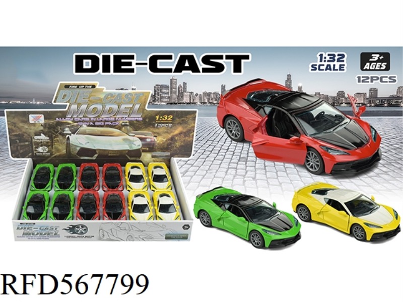 1:32 ALLOY MODEL CORVETTE C8 DOOR PULL 12PCS
