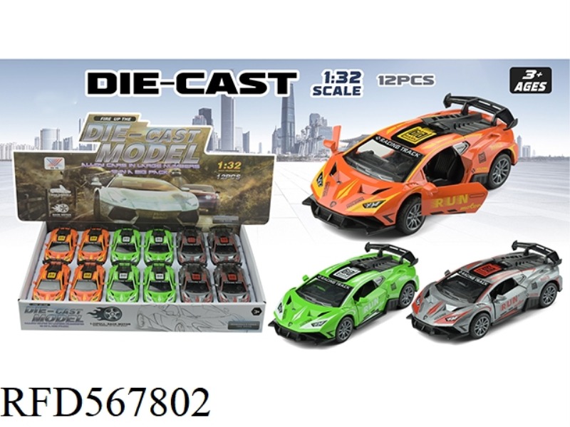 1:32 ALLOY CAR MODEL LAMBORGHINI CALF DOOR BACK FORCE 12PCS