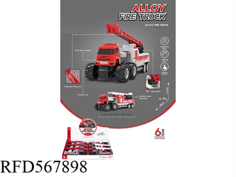 FOUR-WHEEL DRIVE ALLOY FIRE TRUCK 6PCS