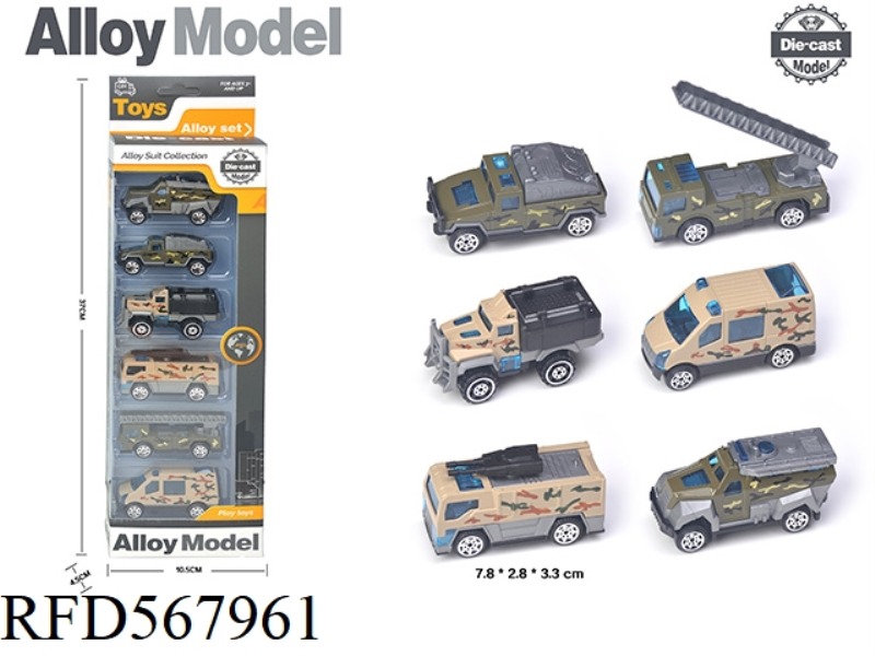 SLIDING ALLOY MILITARY VEHICLE (6 PIECES)