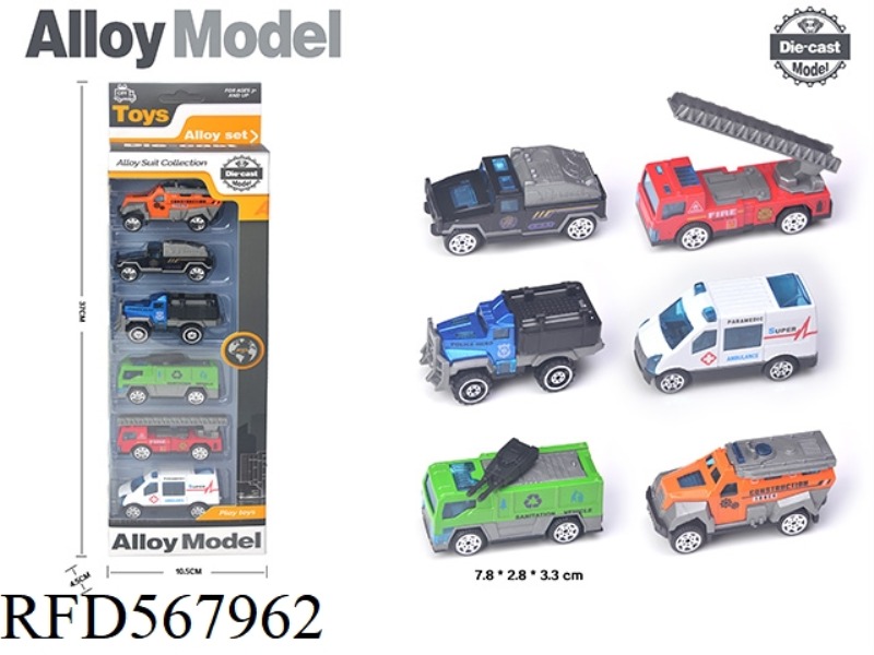 SLIDING ALLOY CITY CAR (6PCS)