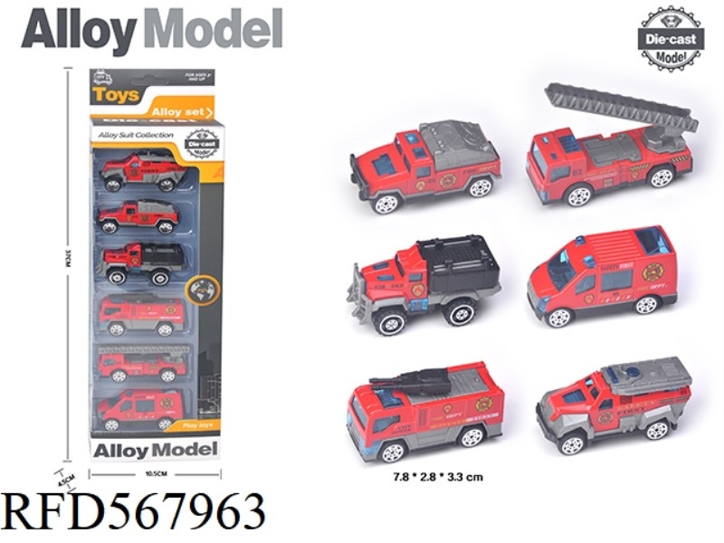 SLIDING ALLOY FIRE TRUCK (6 PIECES)