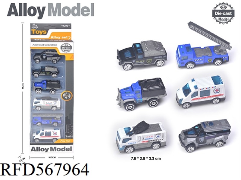 TAXI ALLOY POLICE CAR (6 ONLY)