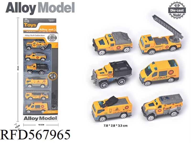 SLIDING ALLOY ENGINEERING TRUCK (6 PIECES)