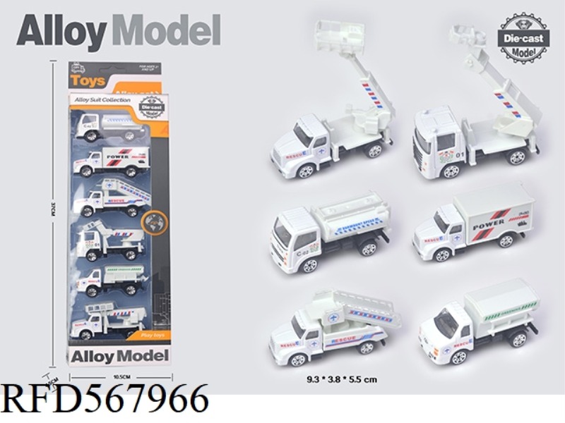 TAXI ALLOY AIRPORT CAR (6 PIECES)