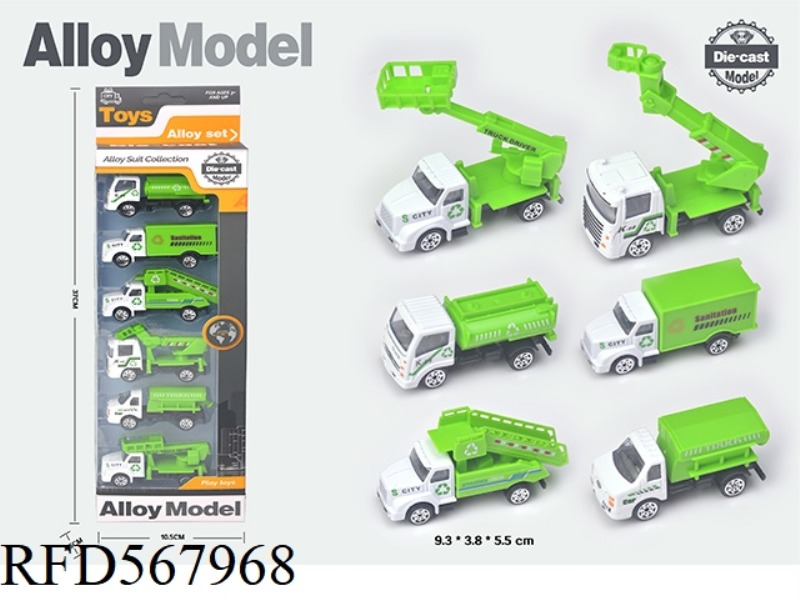 SLIDING ALLOY SANITATION TRUCK (6 PIECES)