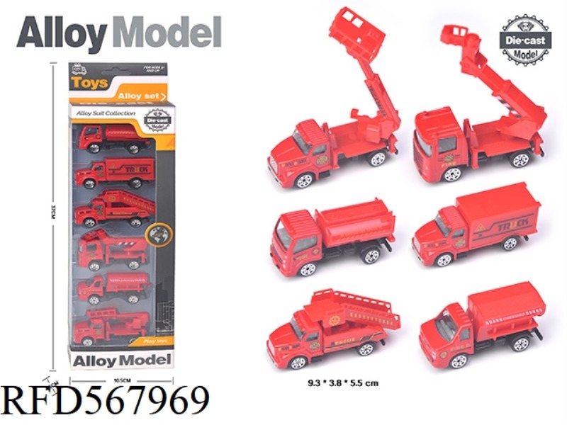 SLIDING ALLOY FIRE TRUCK (6 PIECES)