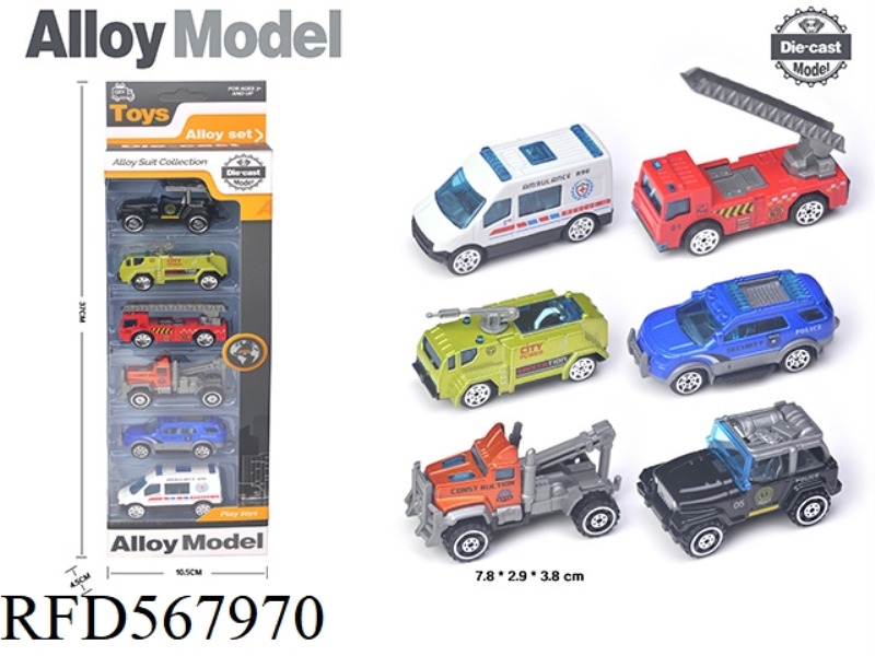 SLIDING ALLOY CITY CAR (6PCS)