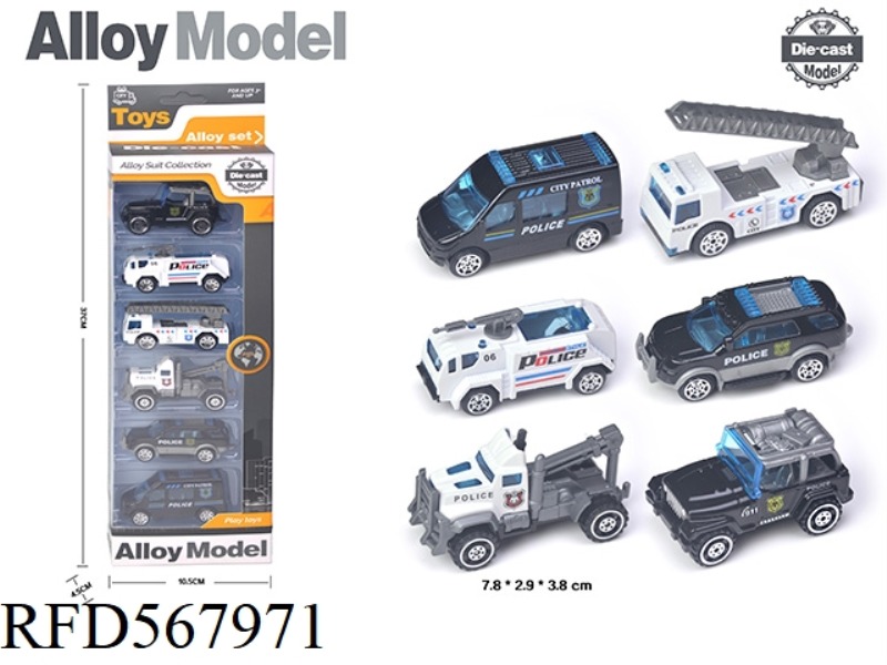 TAXI ALLOY POLICE CAR (6 ONLY)