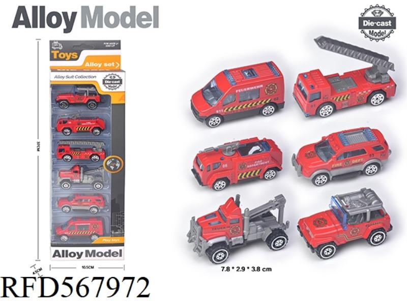 SLIDING ALLOY FIRE TRUCK (6 PIECES)