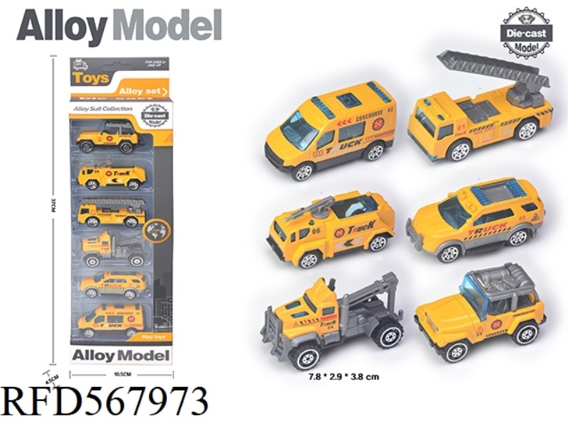 SLIDING ALLOY ENGINEERING TRUCK (6 PIECES)