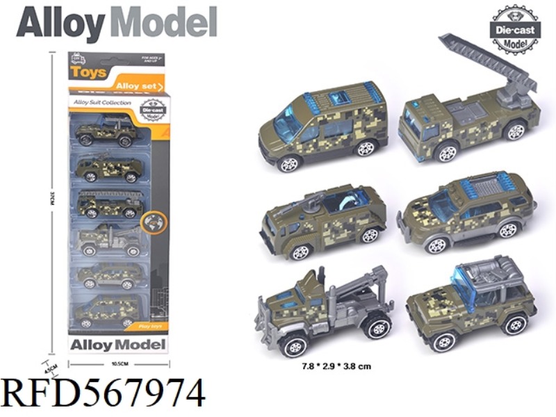 SLIDING ALLOY MILITARY VEHICLE (6 PIECES)