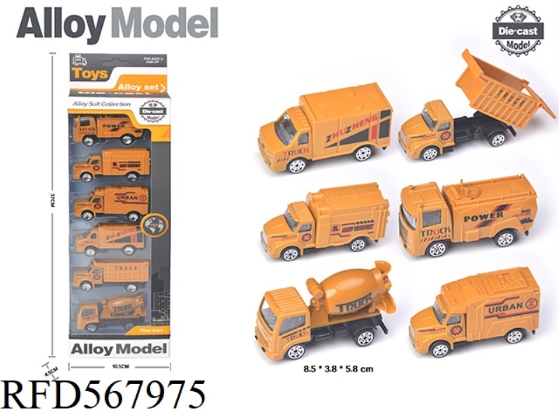 SLIDING ALLOY ENGINEERING TRUCK (6 PIECES)