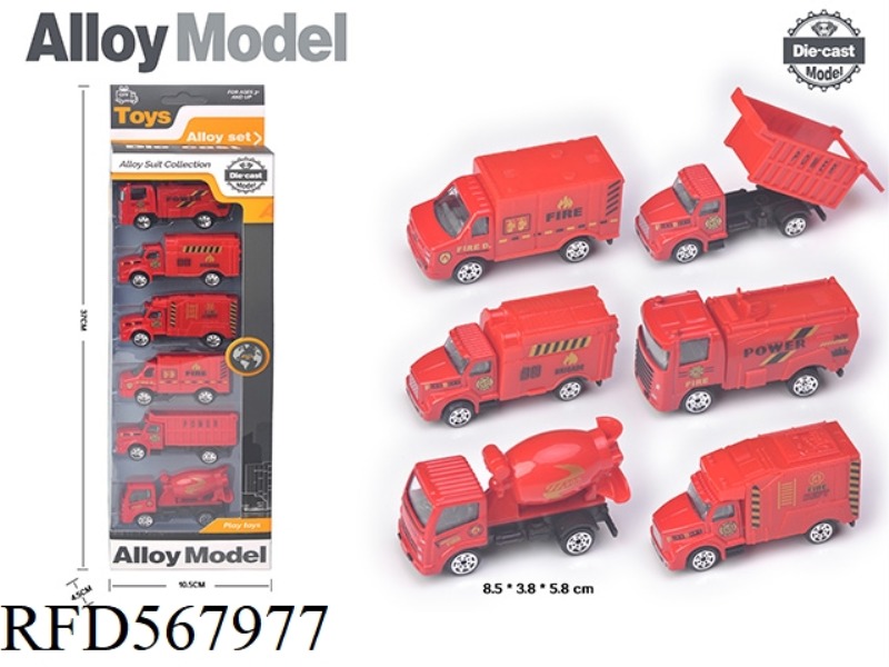 SLIDING ALLOY FIRE TRUCK (6 PIECES)