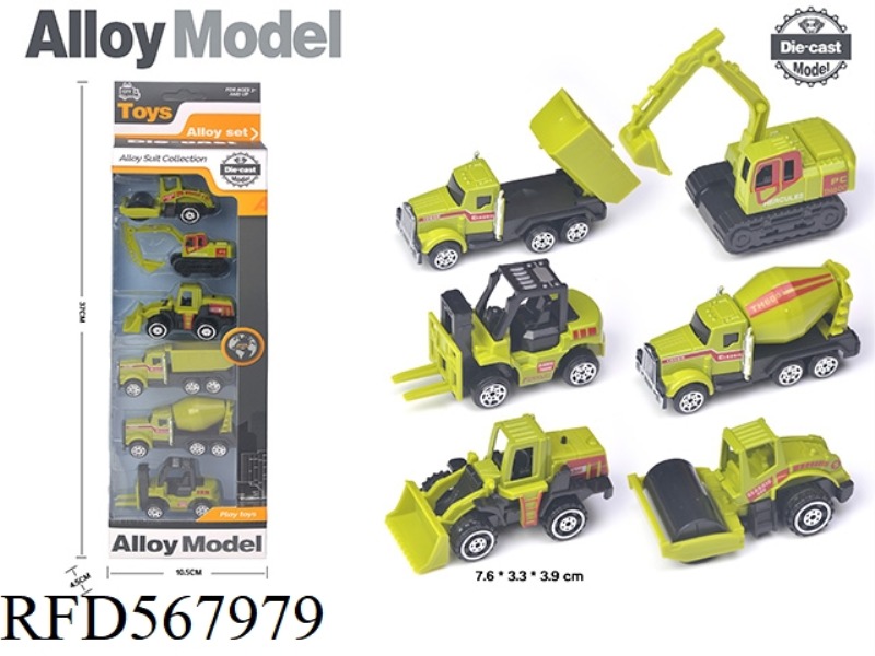 SLIDING ALLOY FARMER TRUCK (6PCS)