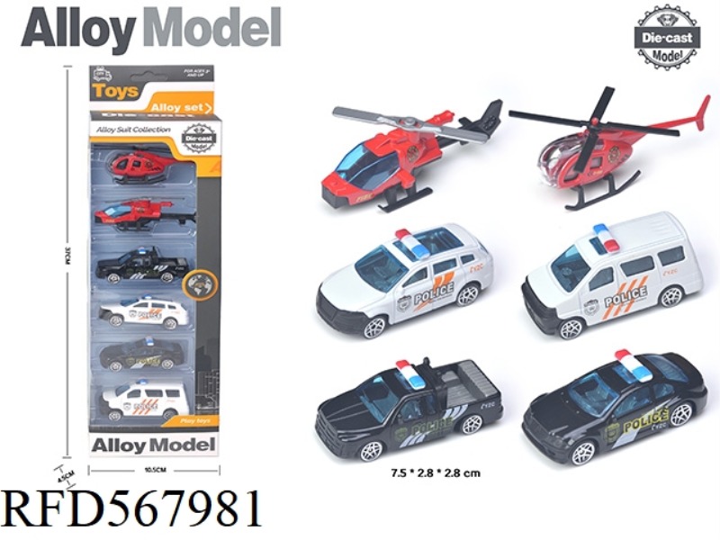 TAXI ALLOY POLICE CARS. AIRCRAFT (6 ONLY)