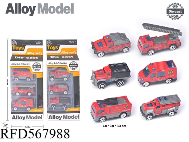 SLIDING ALLOY FIRE TRUCK (3 SETS)