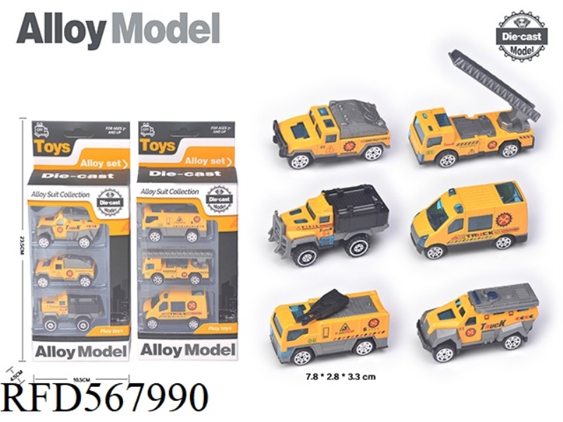 SLIDING ALLOY ENGINEERING TRUCK (3 PIECES)