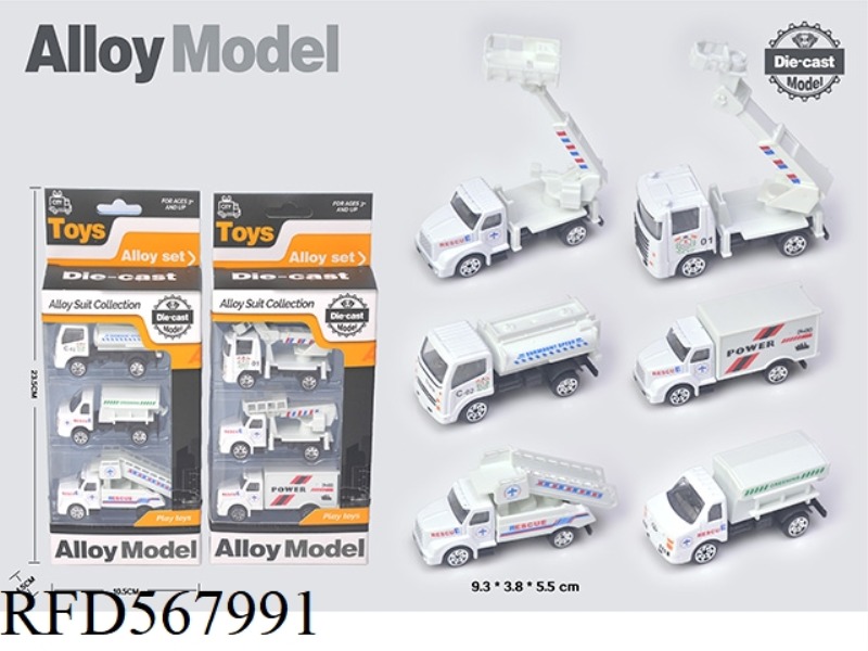 TAXI ALLOY AIRPORT CAR (3 PIECES)