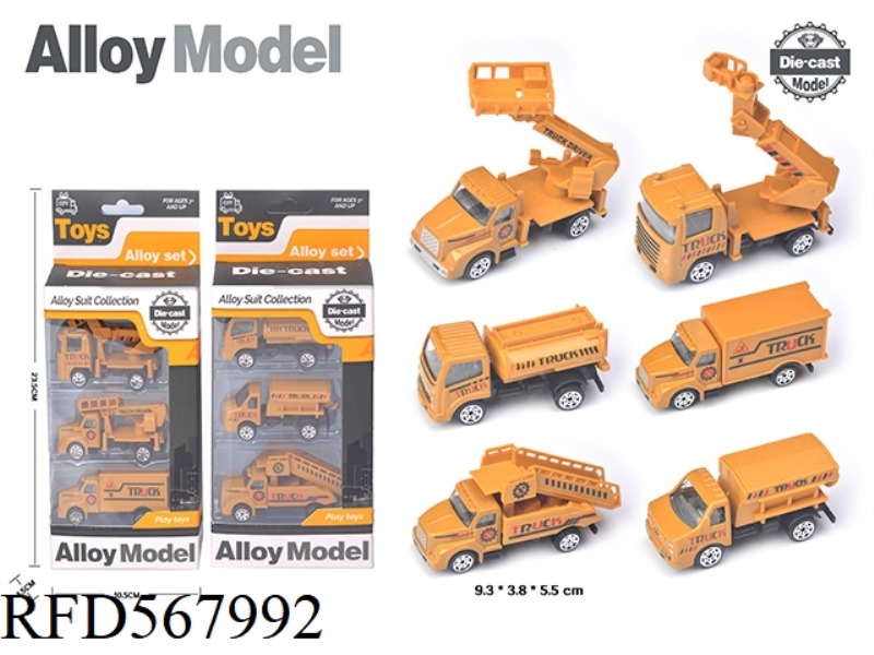 SLIDING ALLOY ENGINEERING TRUCK (3 PIECES)