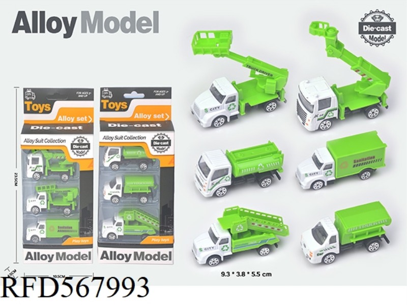 SLIDING ALLOY SANITATION TRUCK (3 PIECES)