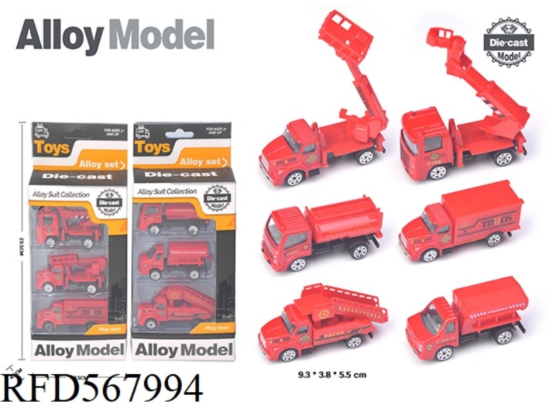 SLIDING ALLOY FIRE TRUCK (3 SETS)
