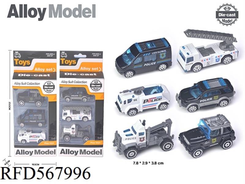 TAXI ALLOY POLICE CAR (3 ONLY)