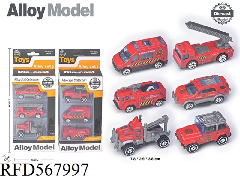 SLIDING ALLOY FIRE TRUCK (3 SETS)