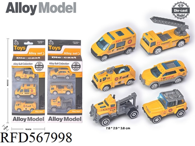 SLIDING ALLOY ENGINEERING TRUCK (3 PIECES)