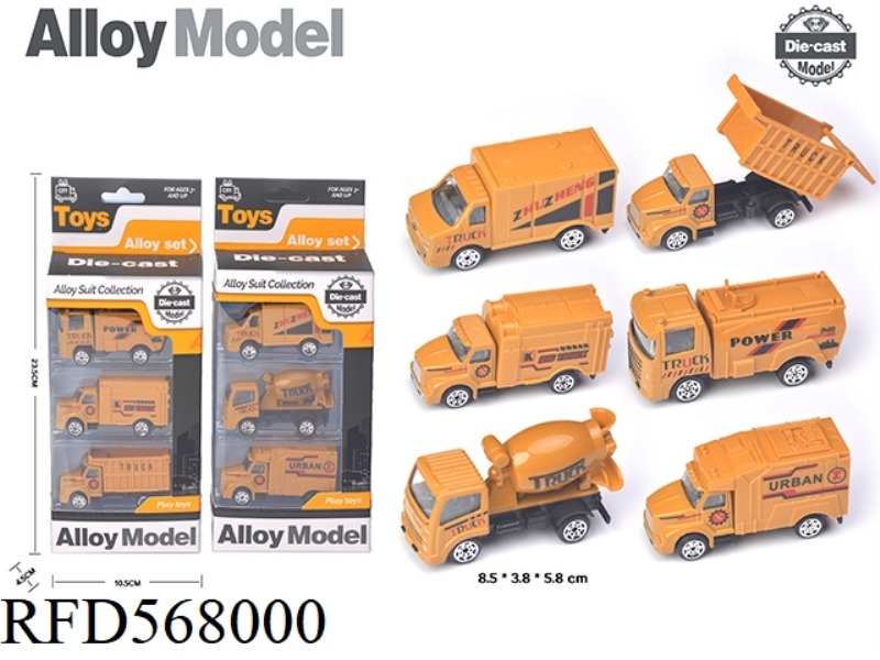 SLIDING ALLOY ENGINEERING TRUCK (3 PIECES)