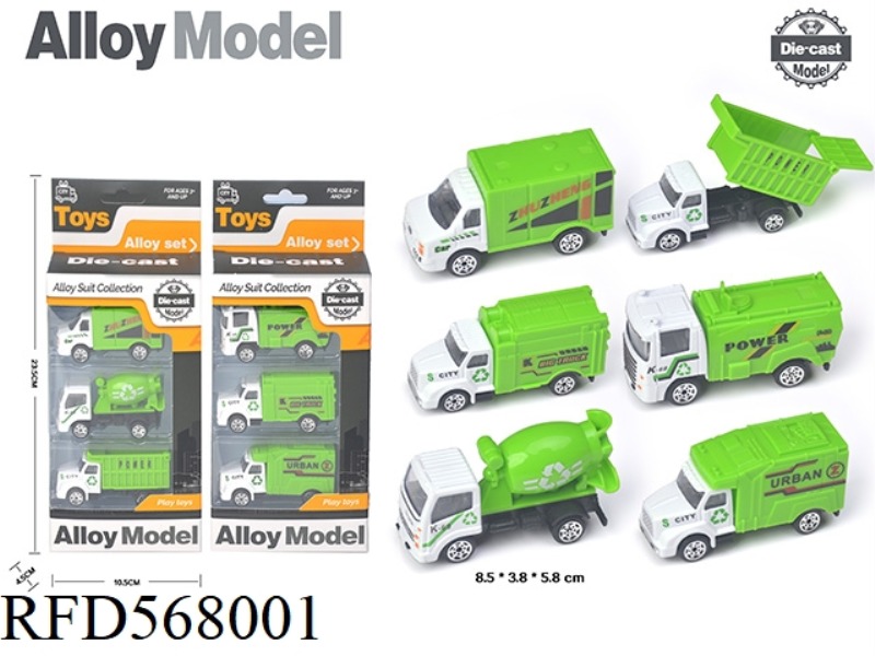 SLIDING ALLOY SANITATION TRUCK (3 PIECES)
