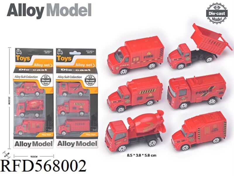 SLIDING ALLOY FIRE TRUCK (3 SETS)