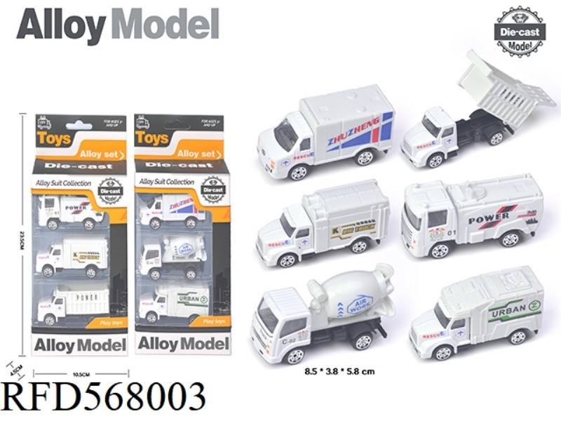 TAXI ALLOY AIRPORT CAR (3 PIECES)