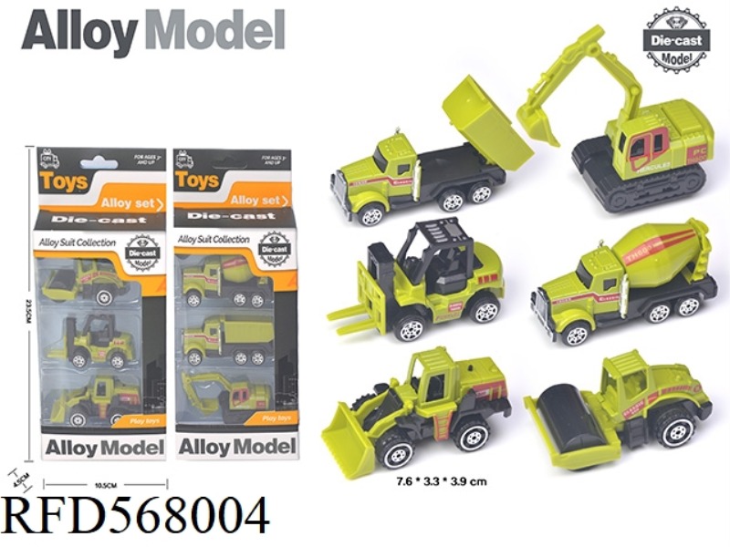 SLIDING ALLOY FARMER TRUCK (3 PIECES)