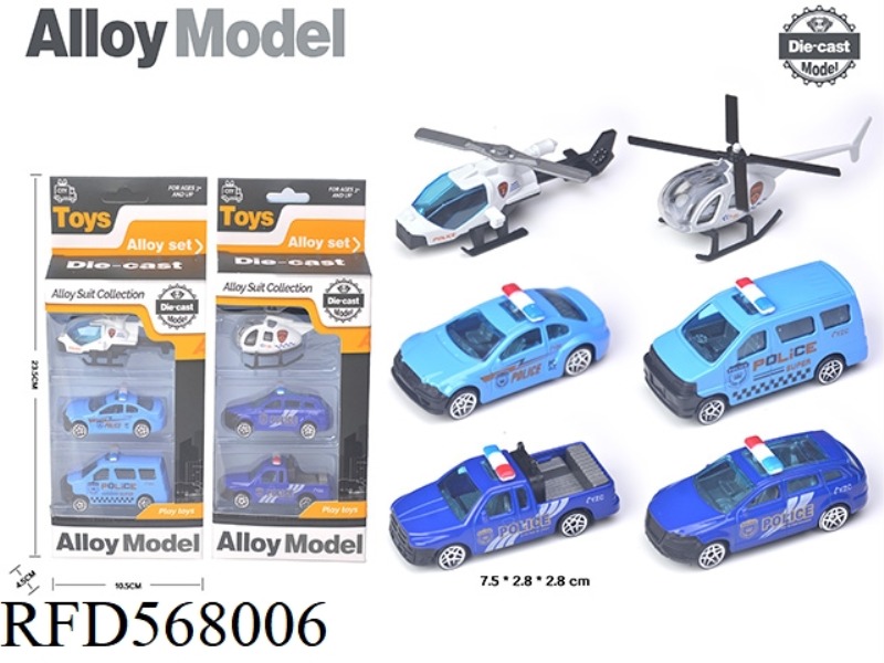 TAXI ALLOY POLICE CARS. AIRCRAFT (3 ONLY)