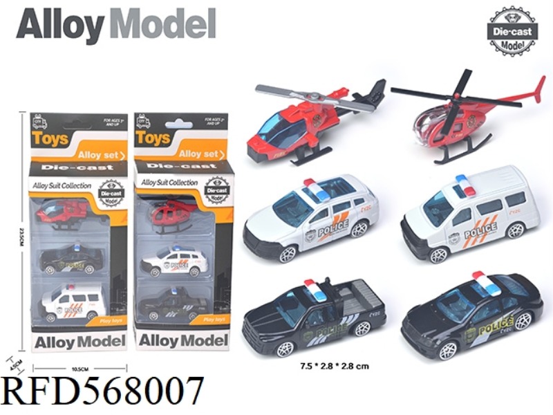 TAXI ALLOY POLICE CARS. AIRCRAFT (3 ONLY)
