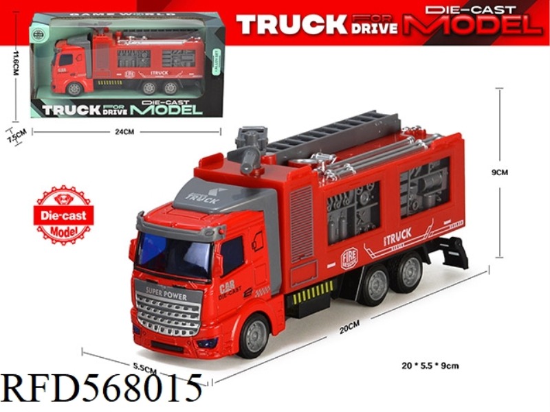 ALLOY WATER GUN FIRE ENGINE
