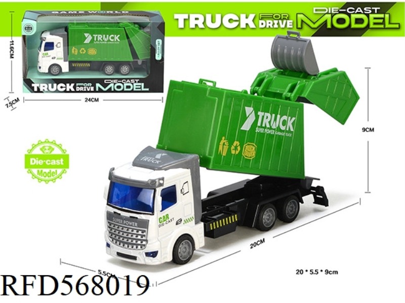 ALLOY PULL-BACK GARBAGE SANITATION TRUCK