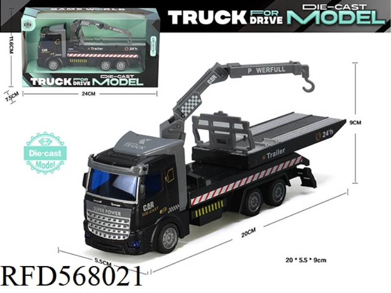 ALLOY PULL-BACK TRAFFIC RESCUE VEHICLE