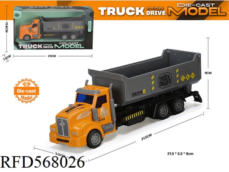 LONG HEAD ALLOY PULL-BACK DUMP TRUCK