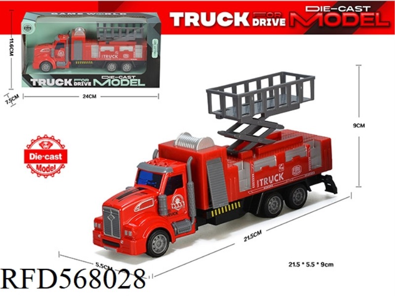 LONG HEAD ALLOY LIFTING FIRE TRUCK
