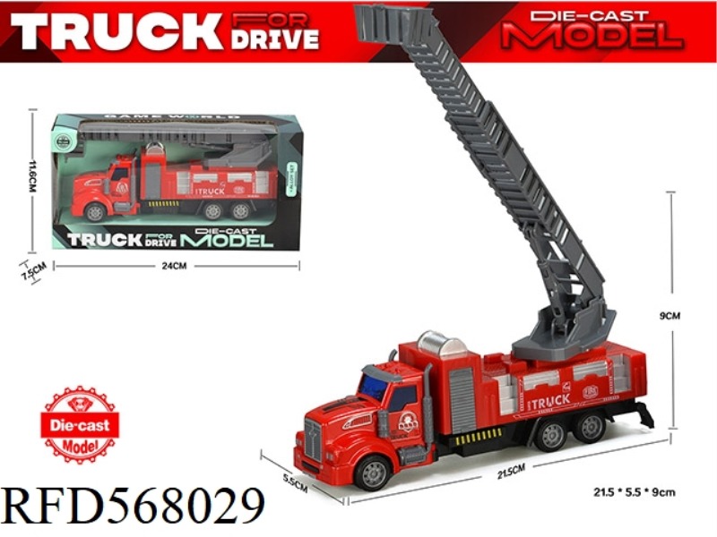 LONG HEAD ALLOY PULL-BACK LADDER FIRE TRUCK