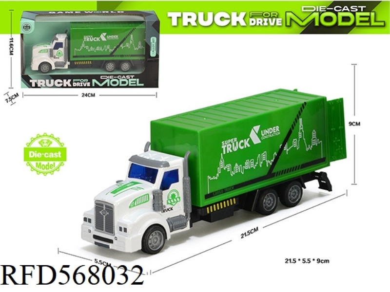 LONG HEAD ALLOY REBOUND CAR SANITATION CAR
