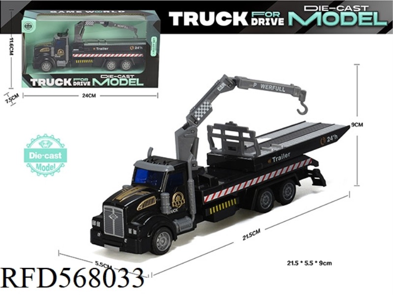 LONG HEAD ALLOY PULL-BACK TRAFFIC RESCUE VEHICLE
