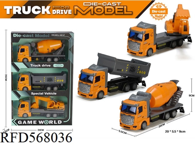 ALLOY PULL-BACK ENGINEERING TRUCK [3 SETS]